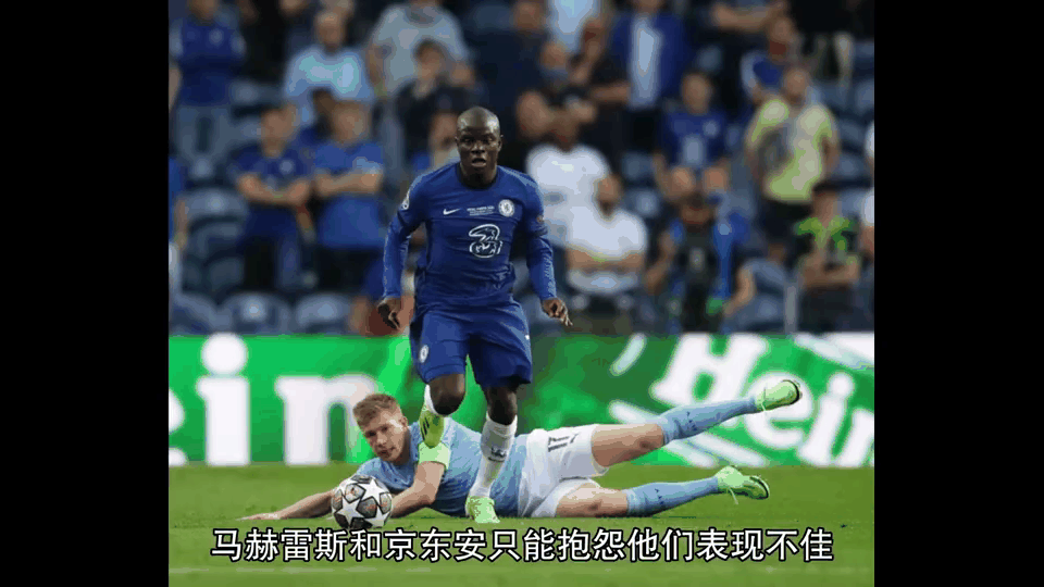 包含切尔西客场不敌尤文图斯，瓜迪奥拉心情沉重的词条