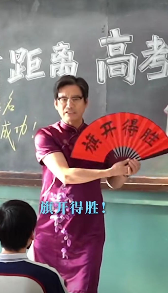 包含特罗瓦克战胜强敌，球队信心大增的词条