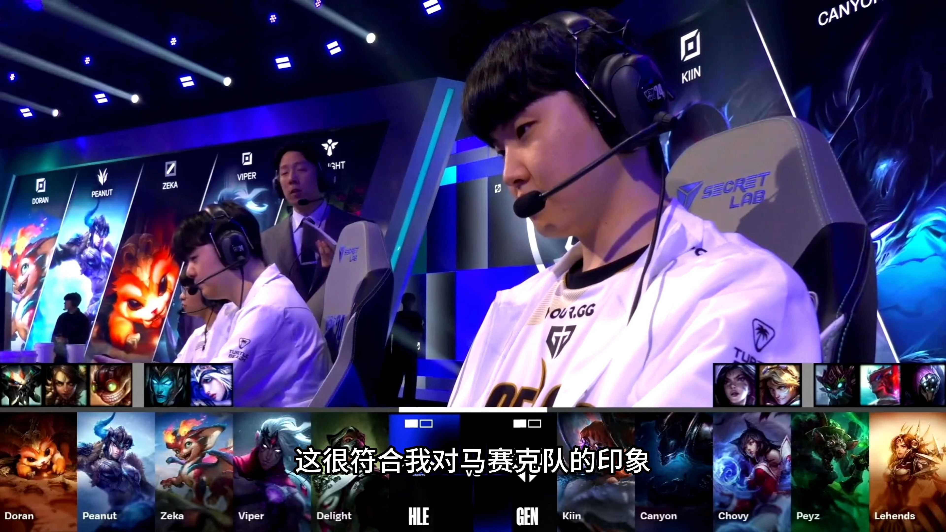 G2逆转Liquid，Caps关键团战控制节奏的简单介绍