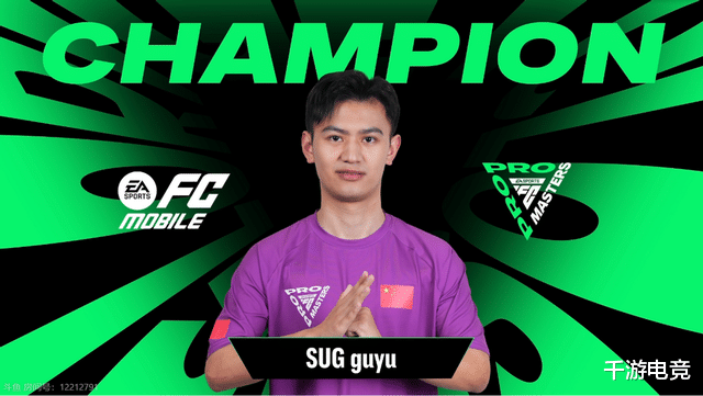 世界冠军争夺激烈选手实力提升大获成功的简单介绍