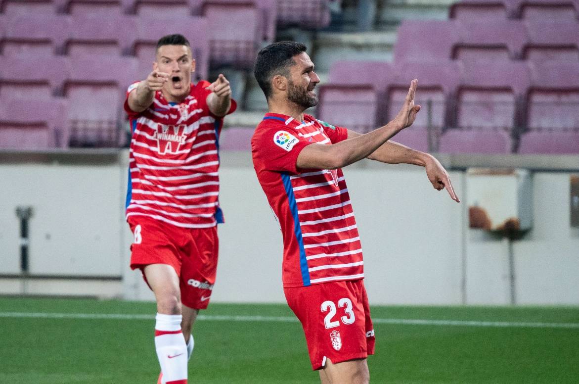 格拉纳达主场遭遇失利，降级形势严密的简单介绍