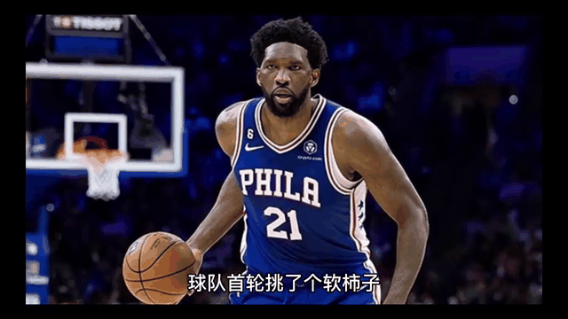 篮网客场战胜热火，东部半决赛势如破竹