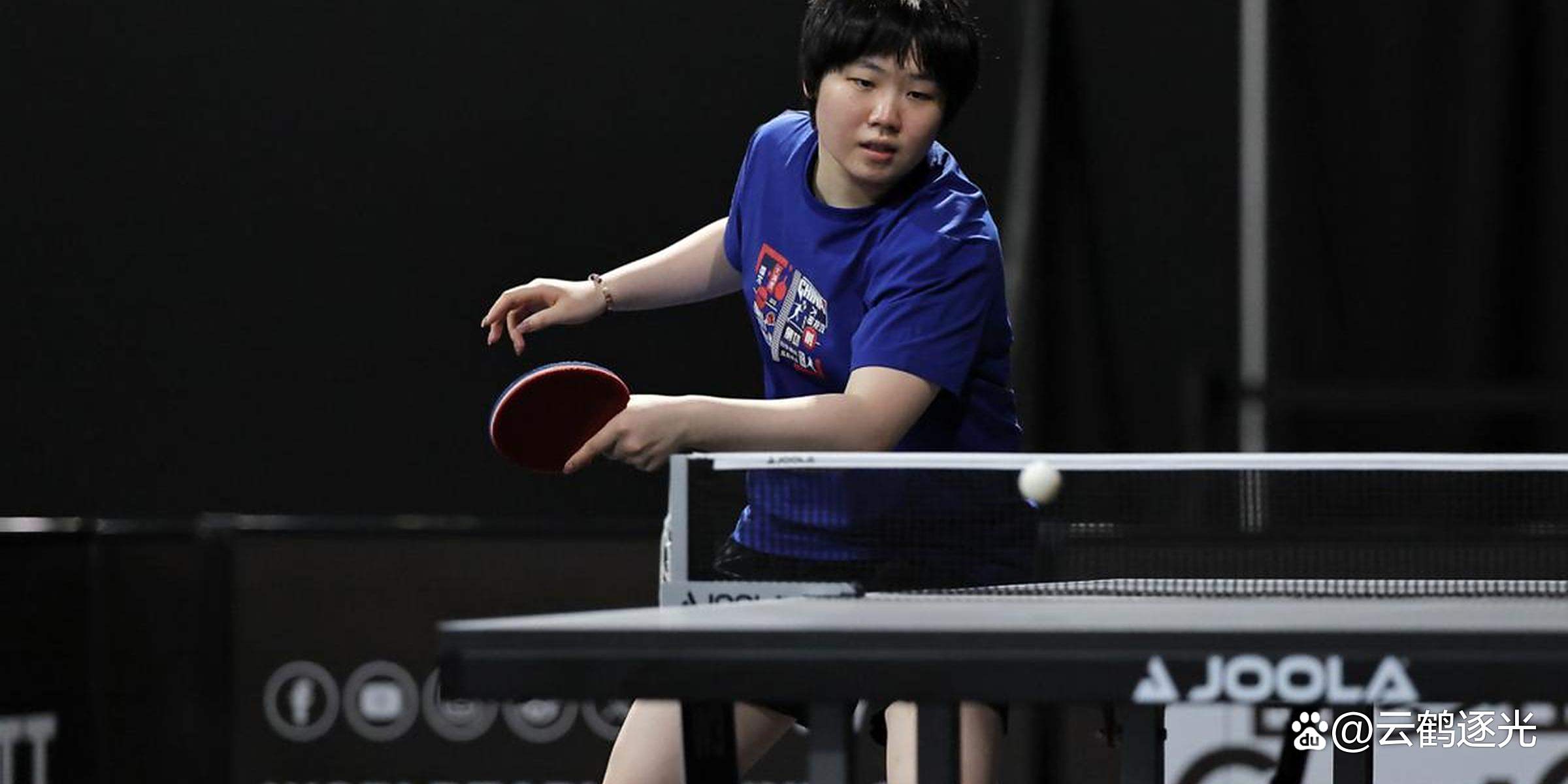 全英乒乓球名将再次实现逆袭