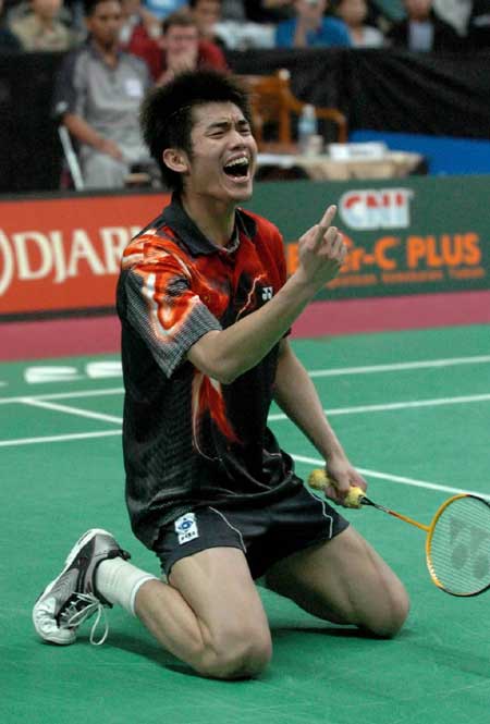 秘鲁选手在区域比赛中拔得头筹！