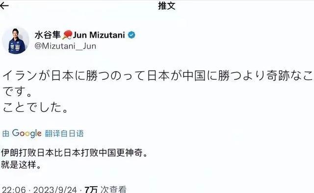 日本乒乓球队强势英国乒乓球队，水谷隼统治全场的简单介绍