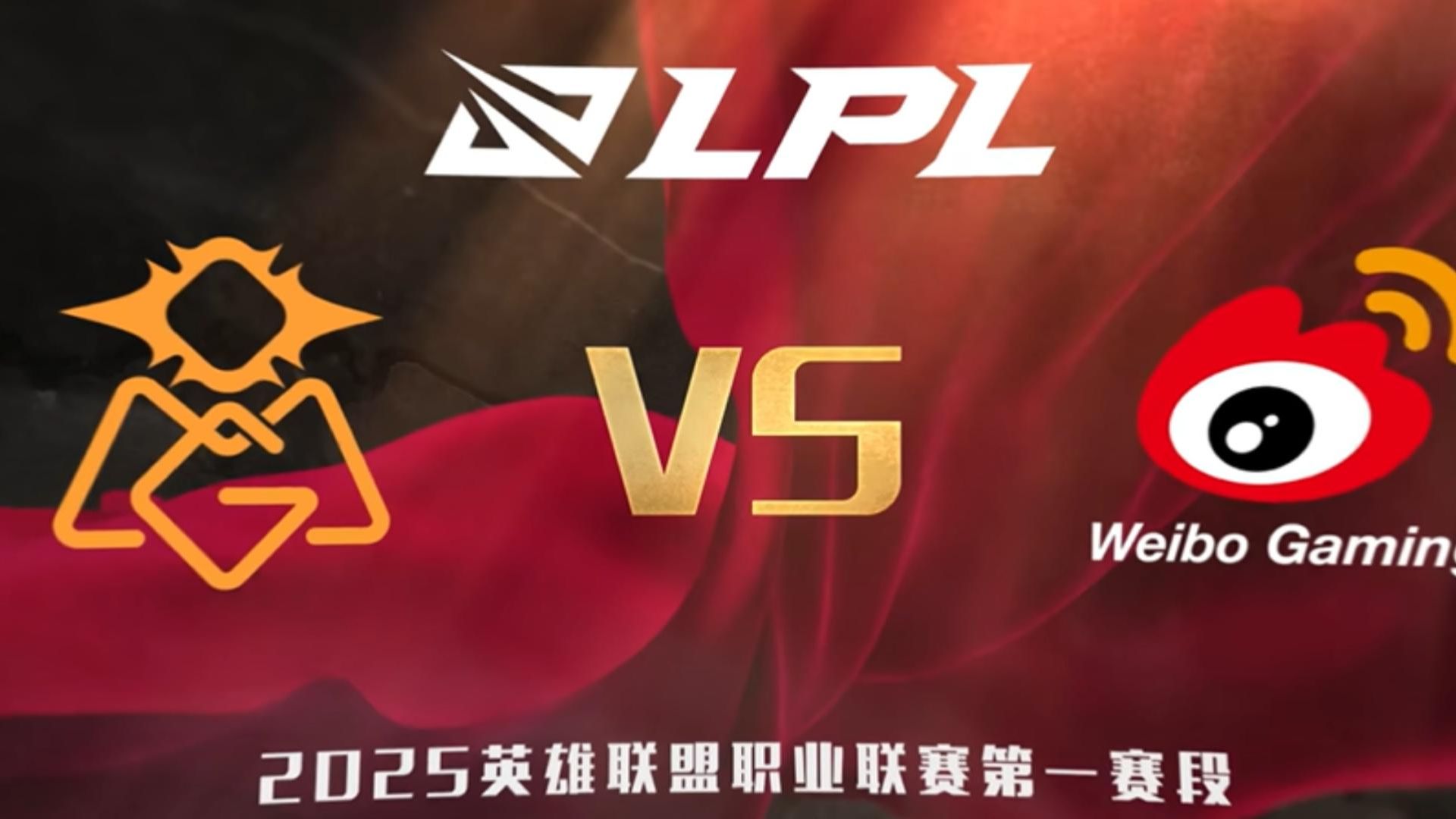 联盟热门球队连胜，势不可挡的简单介绍