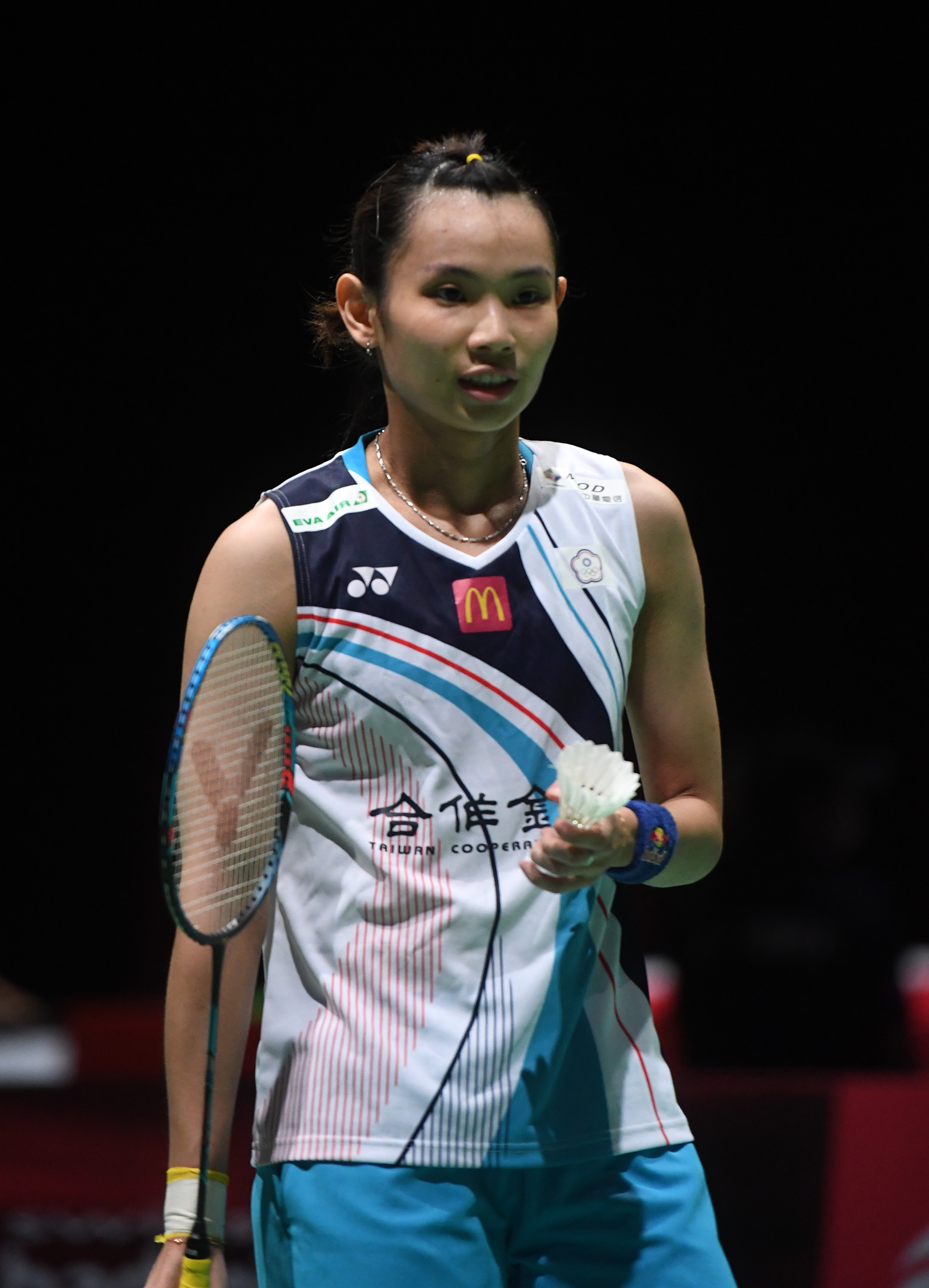 包含马来西亚羽毛球队力克印尼羽毛球队，戴资颖高光表现的词条