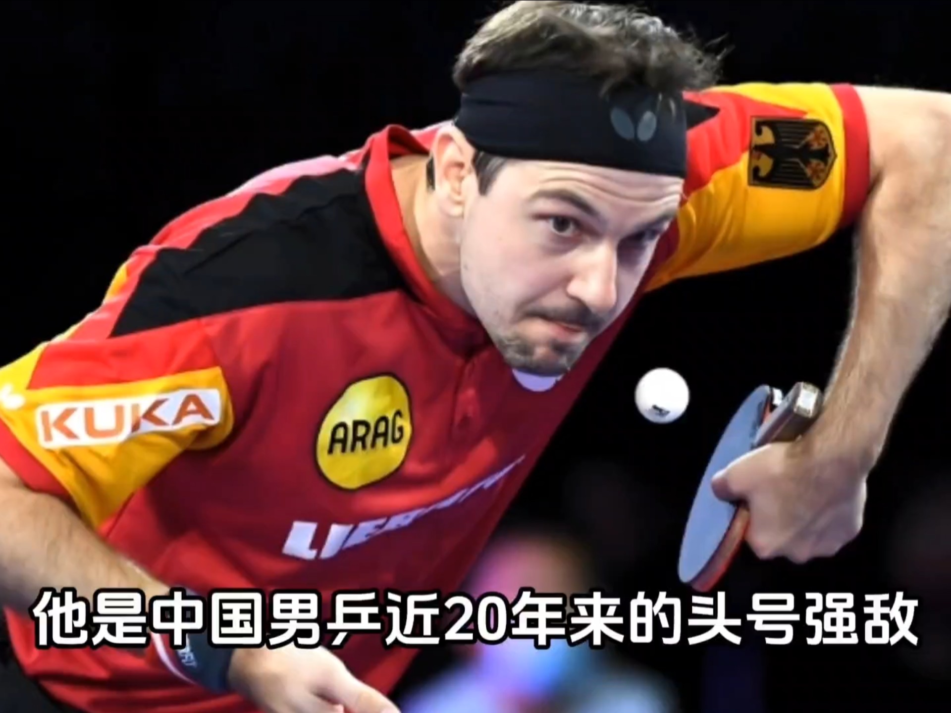 关于英国乒乓球队血洗比利时乒乓球队，波尔高光表现的信息