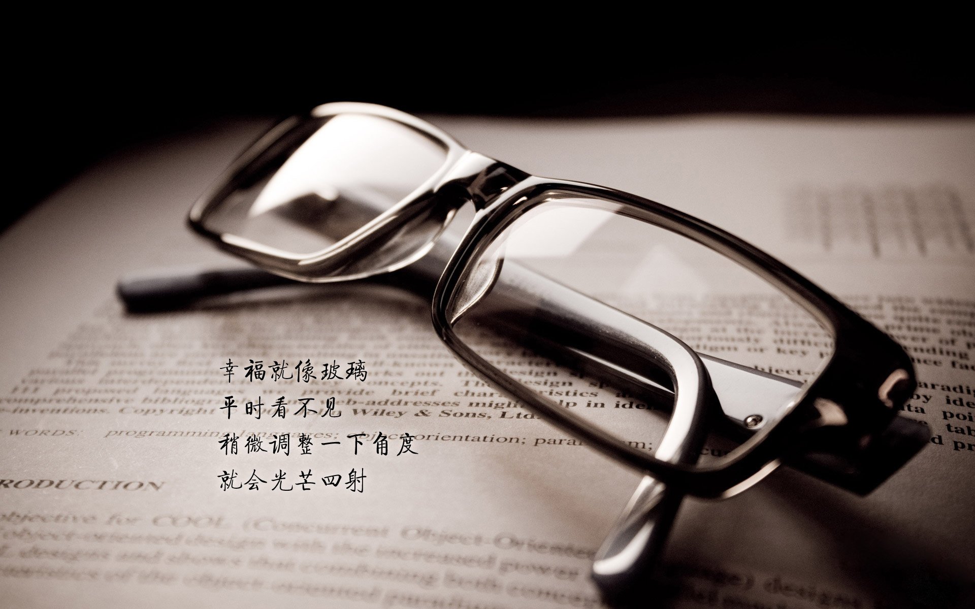 摩纳哥连胜贝蒂斯,苏亚雷斯焦点战闪耀证明价值