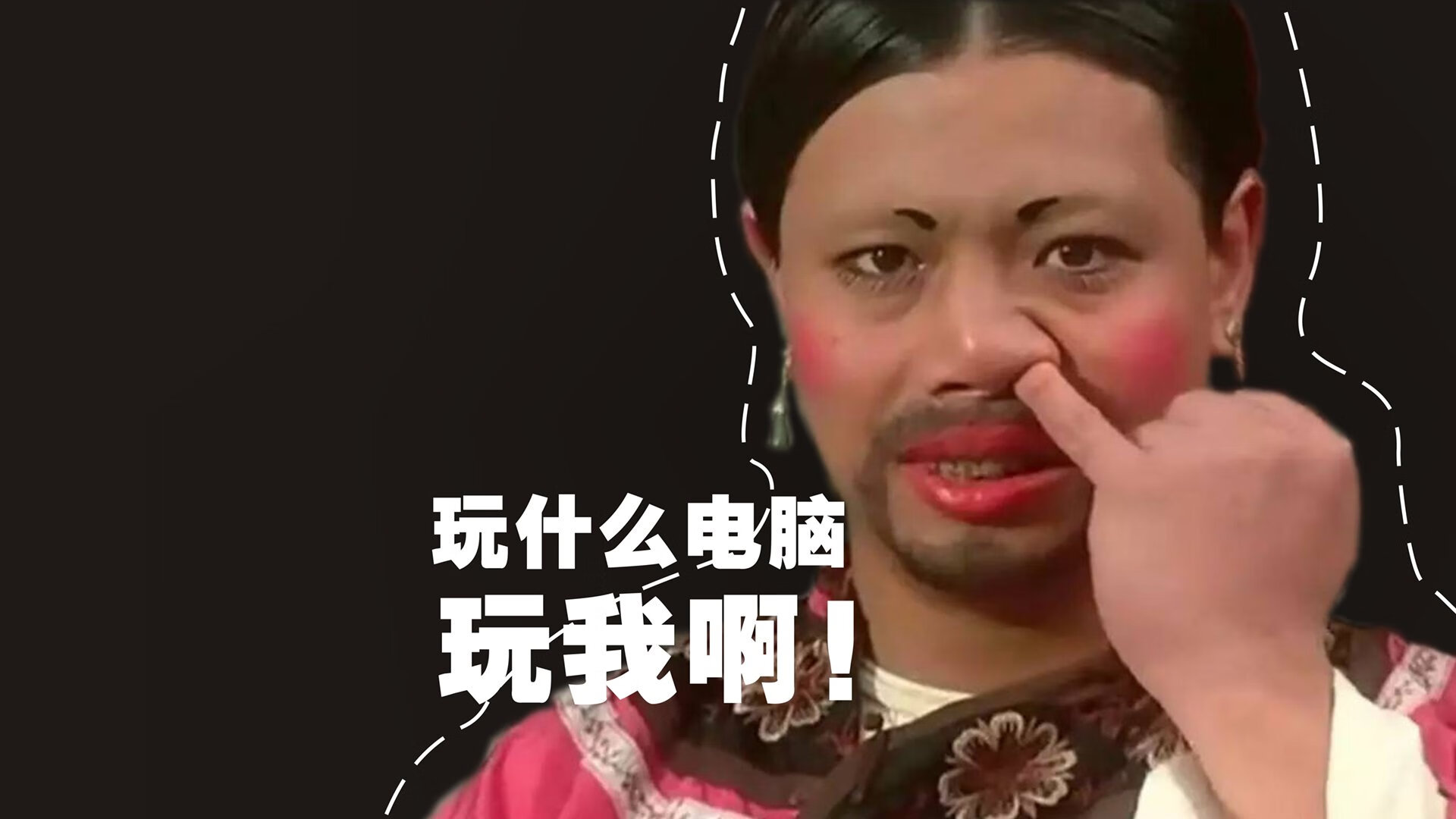 陨石坠落夜,西亚卡姆在爵士与火箭的围猎中完成救赎