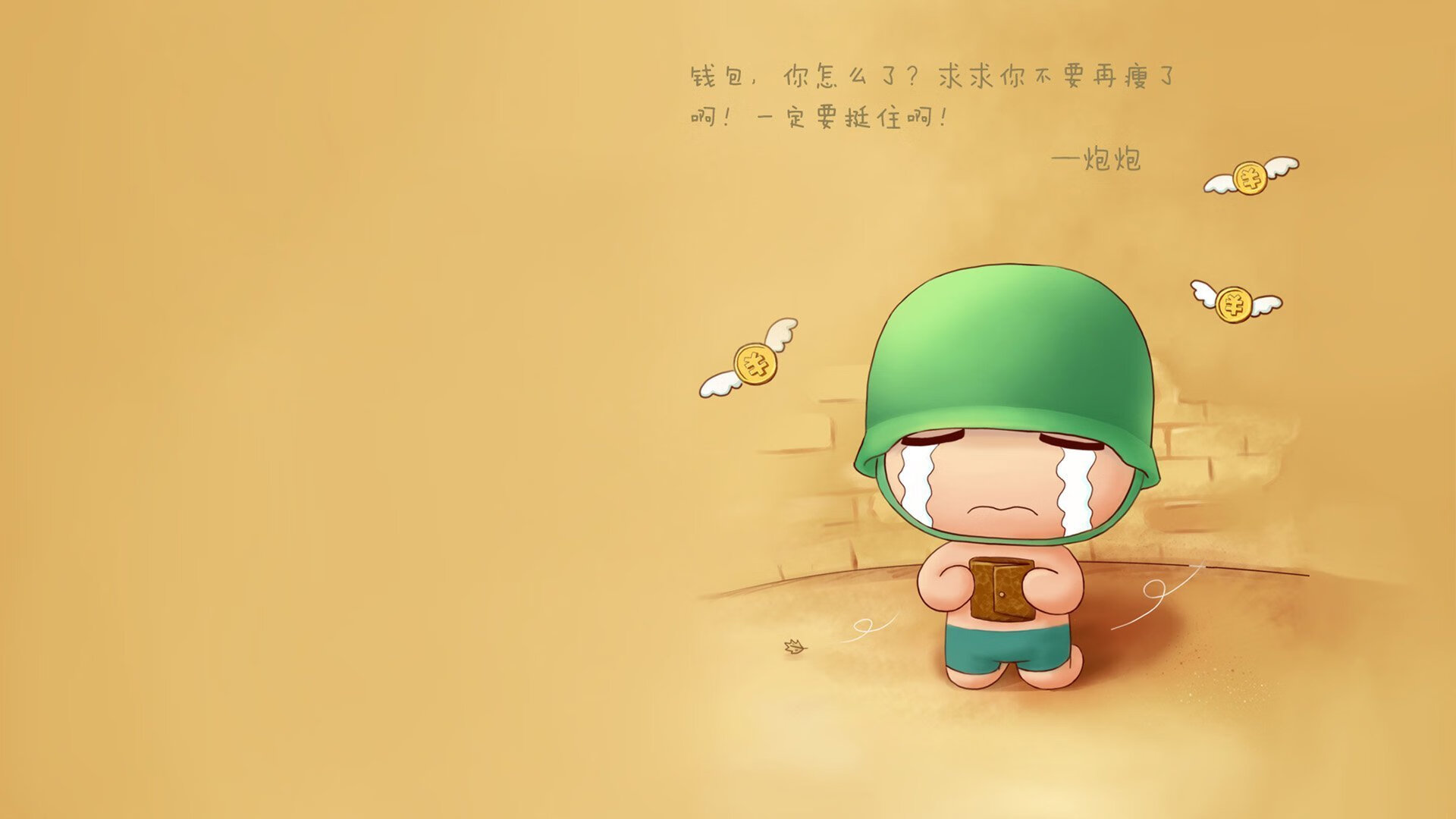 西甲国家德比焦点战,莱比锡红牛欧冠胜利提前终结皇马悬念