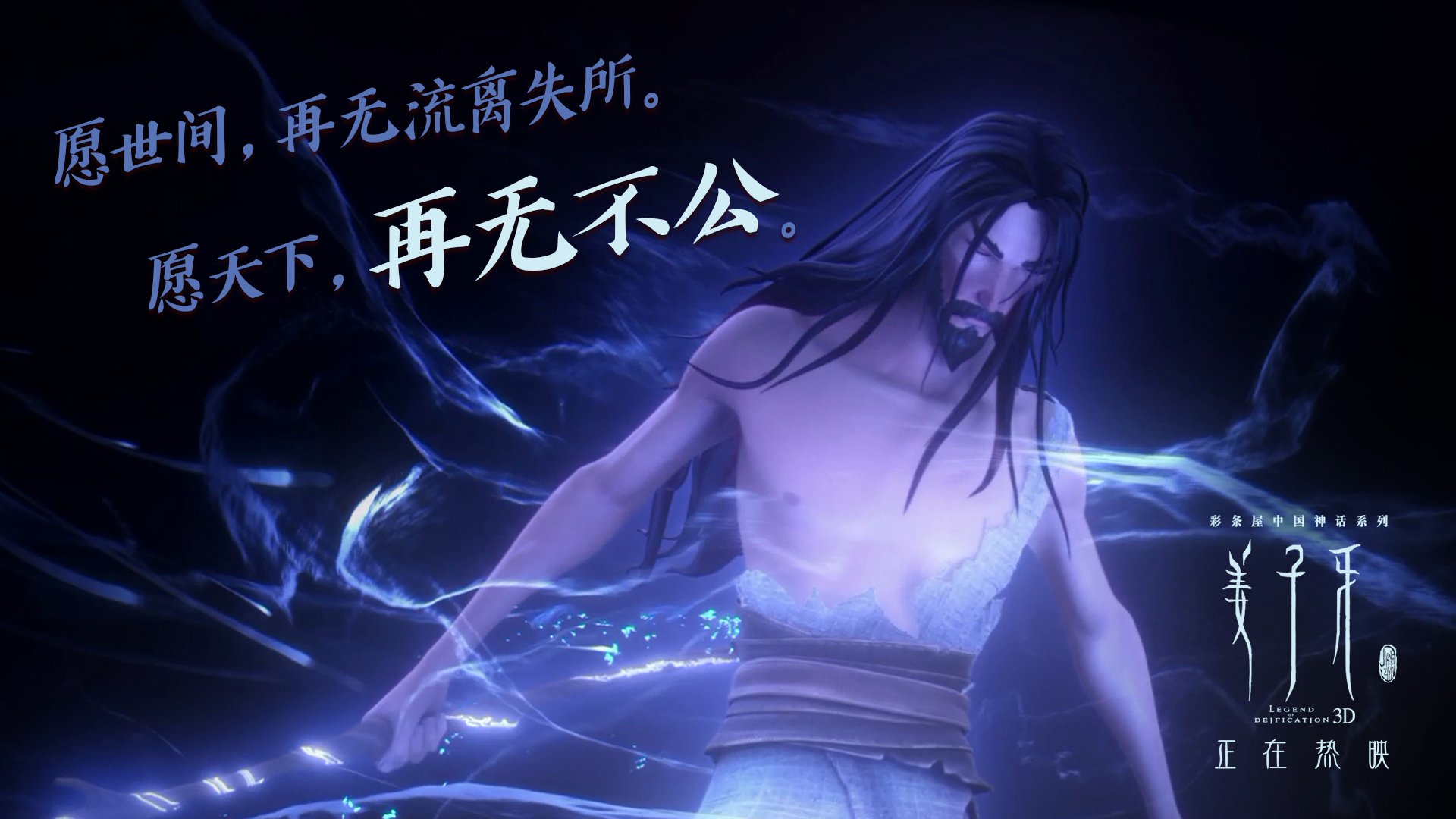 杜兰特爆发砍下40+吉林队巅峰对决险胜魔术迎关键胜利