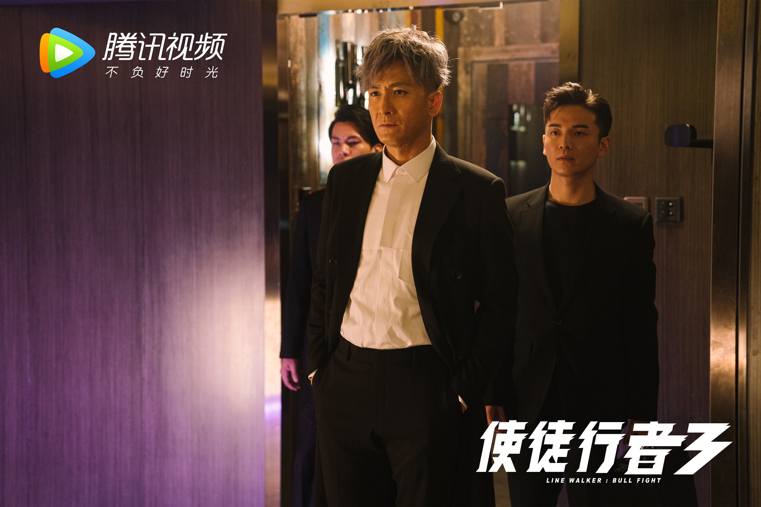 当篮球圣殿闯入足球幽灵，西决战场上的国际米兰奇迹