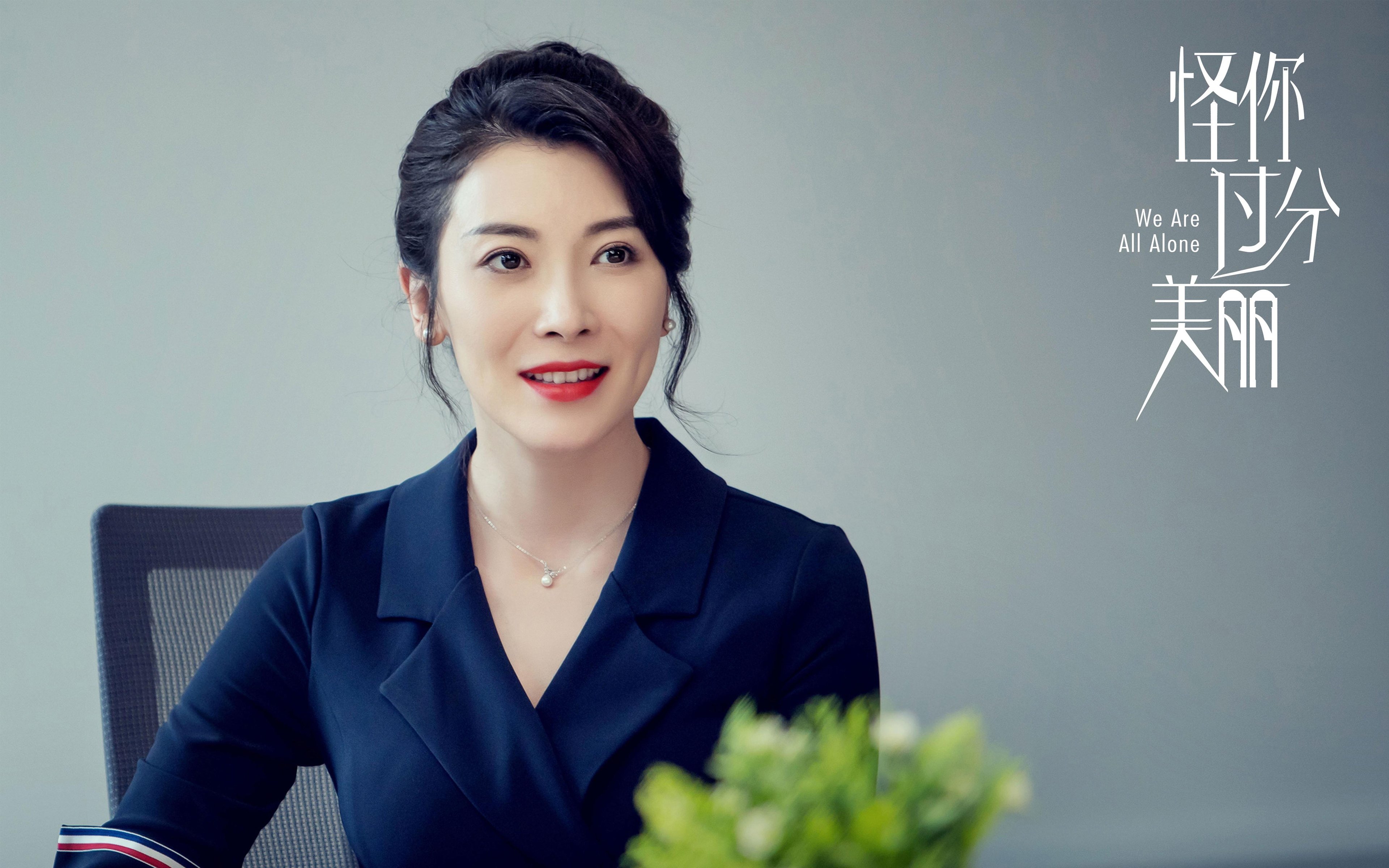 范弗利特37分诠释孤胆英雄，浙江男篮团队利刃斩落青岛背后的生存寓言