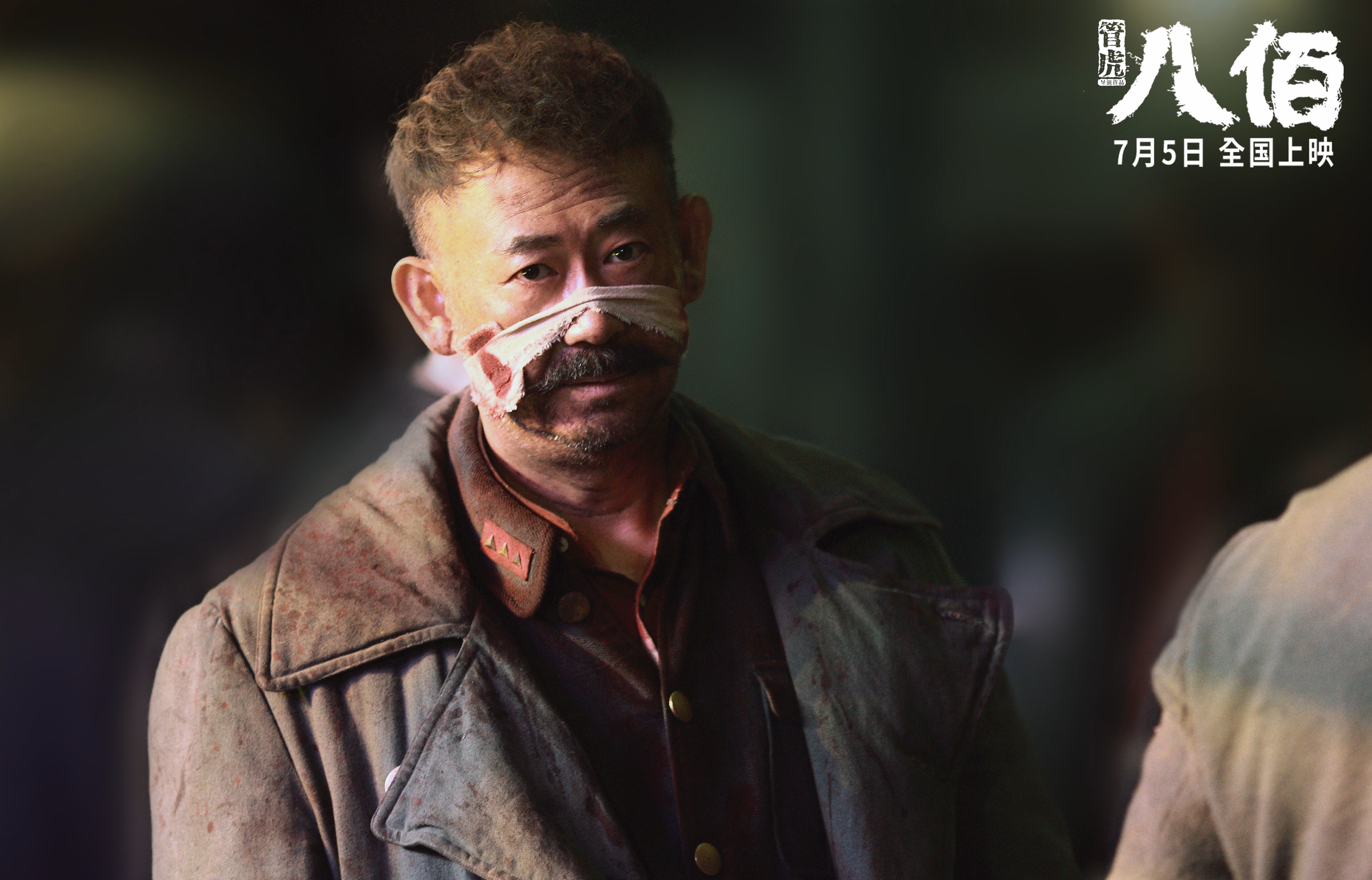 季后赛之夜，卡拉斯科绽放光芒