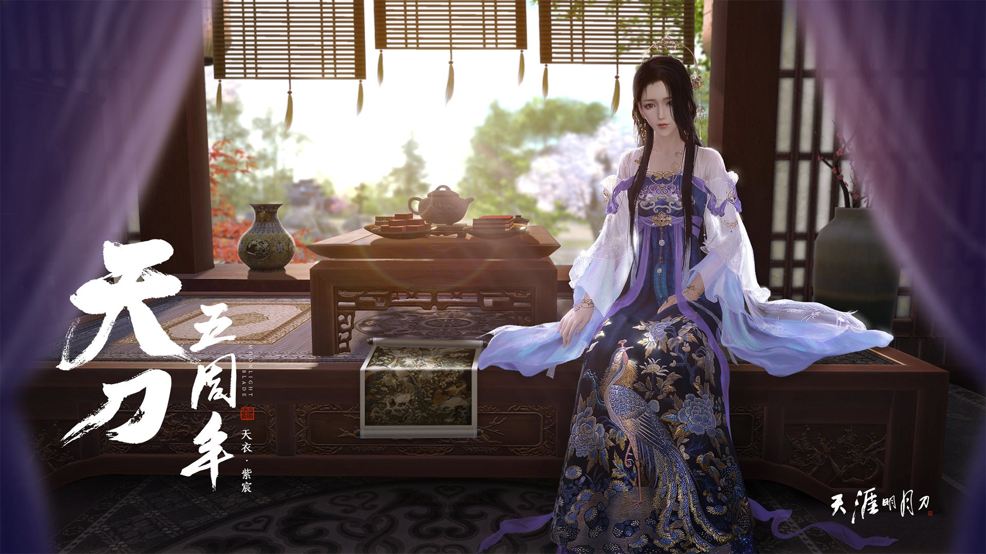 F1街道赛焦点战，北京队压哨击败雄鹿，双线盛宴引爆全球激情