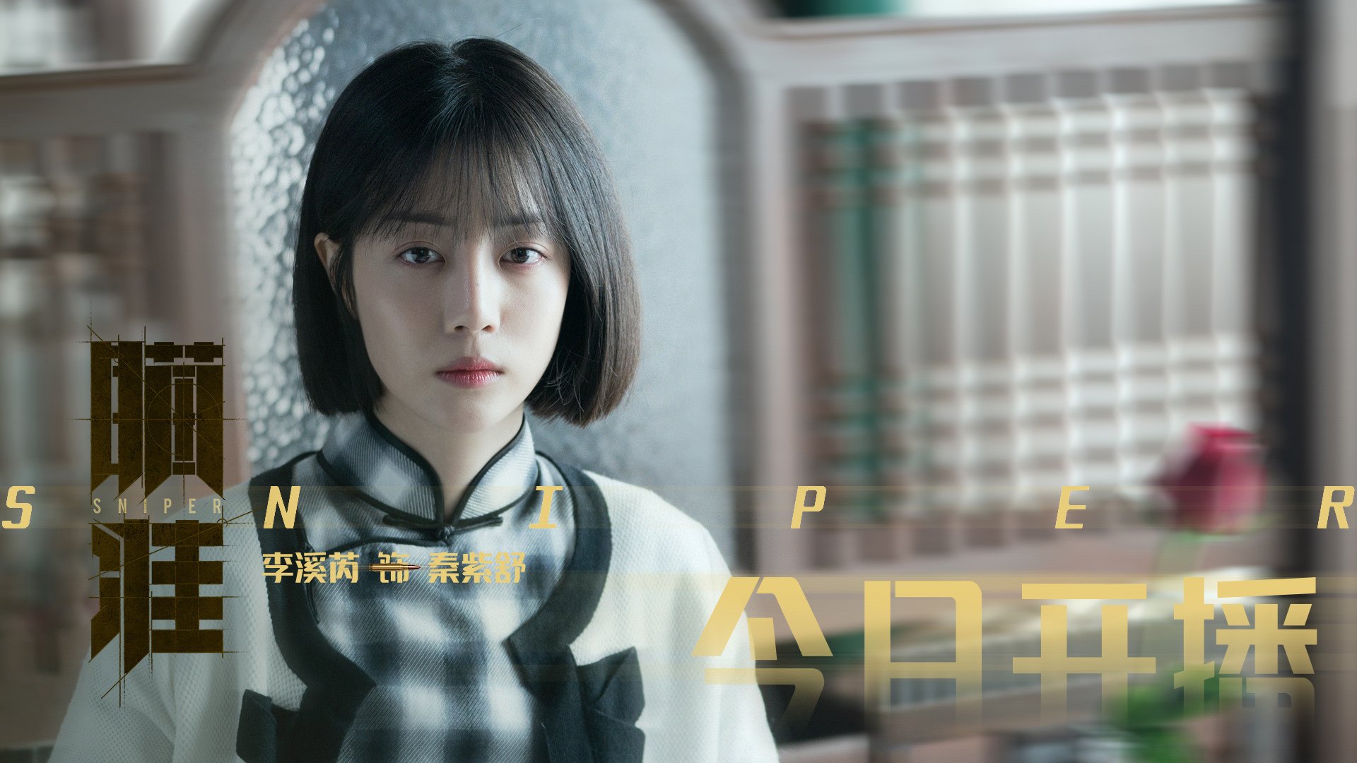 掘金擒鹈鹕，防守铁幕下的乌龙英雄与集体锁链